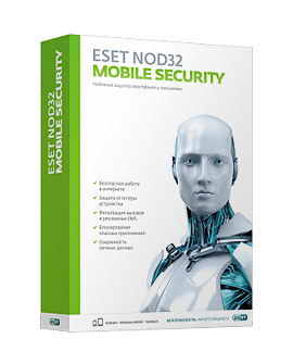 ESET NOD32 Mobile Security (для Android)